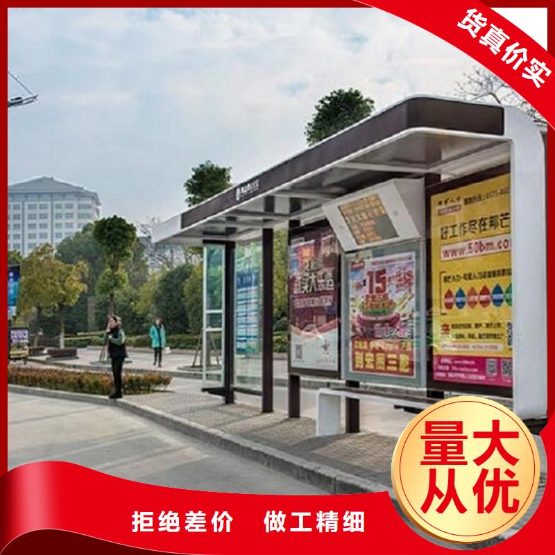 仿古候车亭多重优惠本地厂家