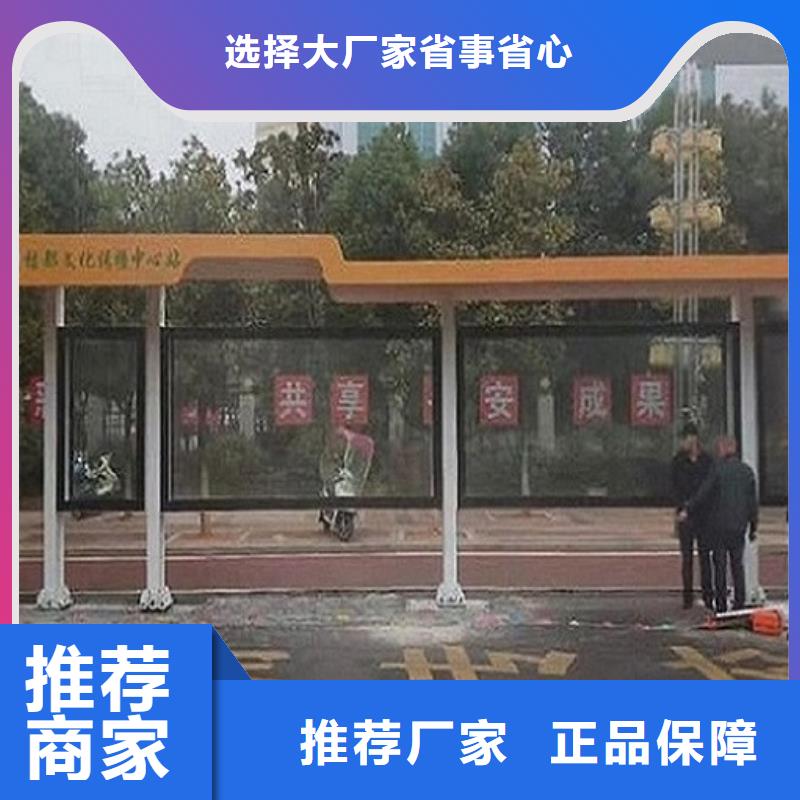 河北LED公交站台诚信厂家