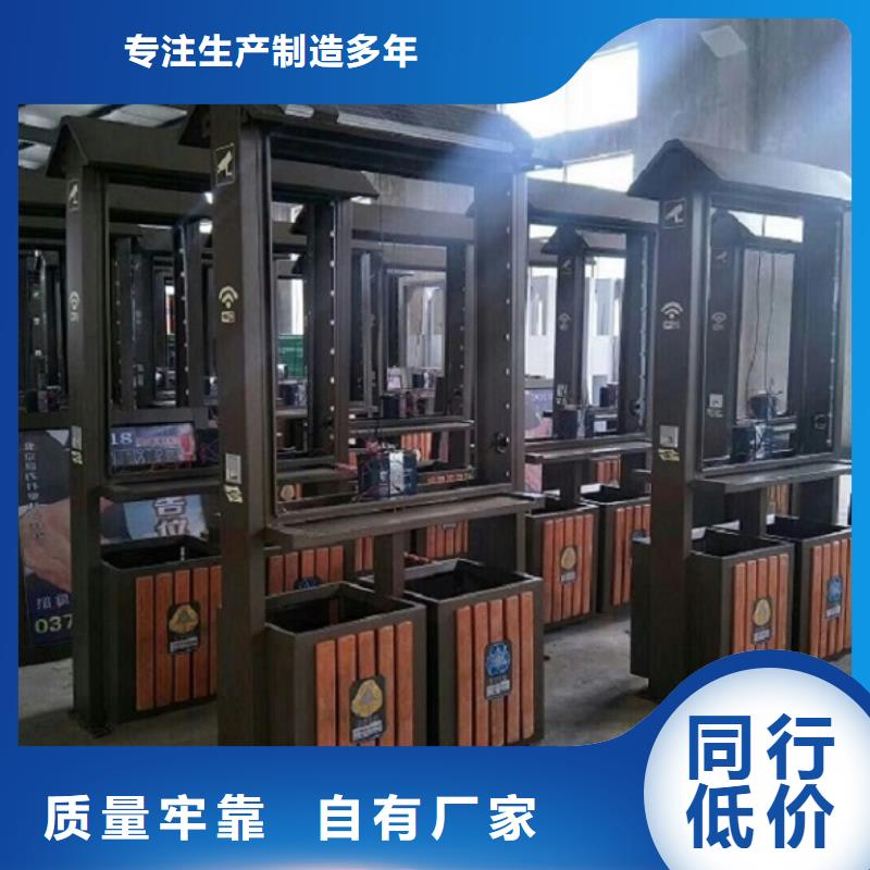 户外垃圾箱制作本地生产厂家