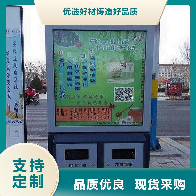 山东防雨垃圾箱优质厂家