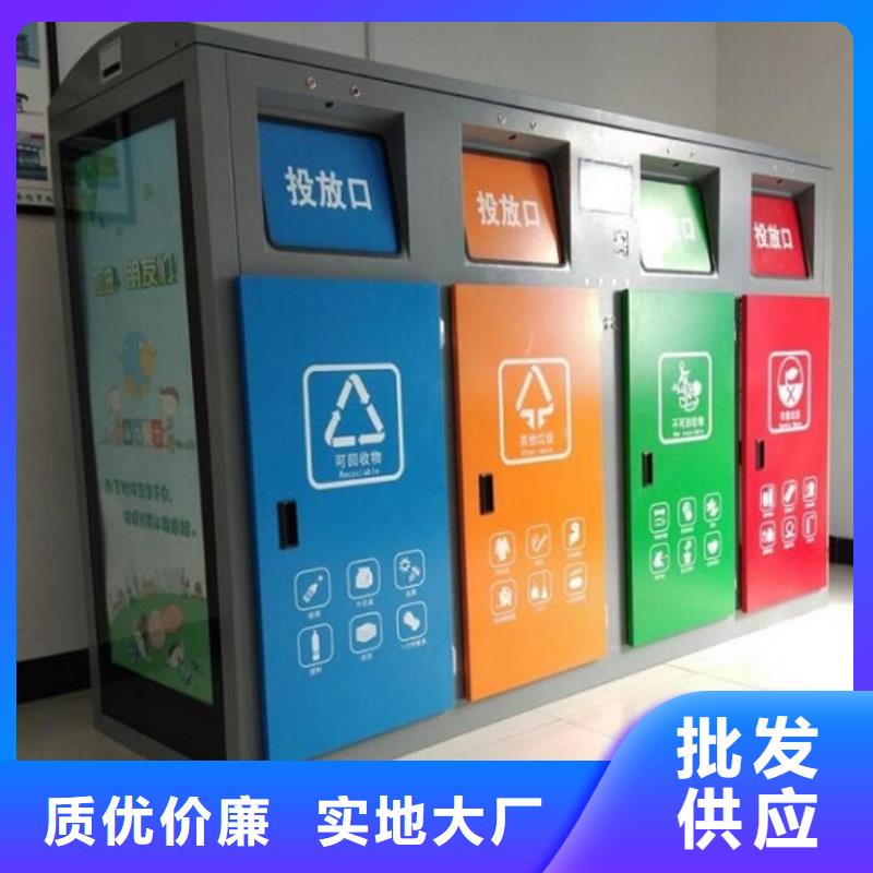 山东防雨垃圾箱优质厂家