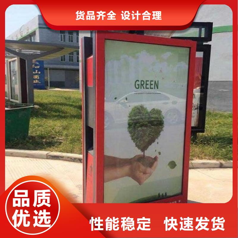 候车亭垃圾箱质量好本地服务商