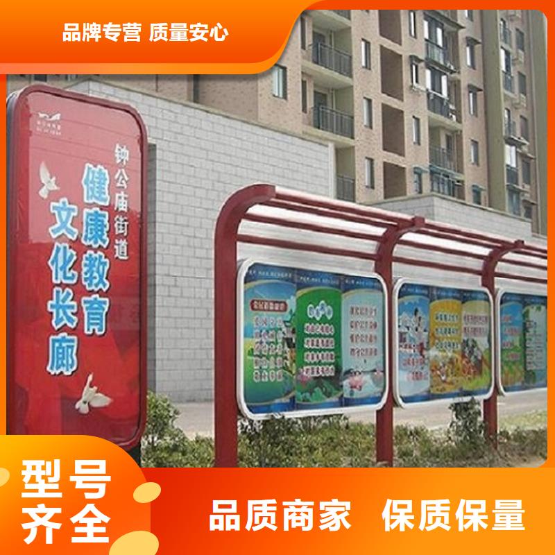 异形滚动宣传栏优惠价格同城品牌