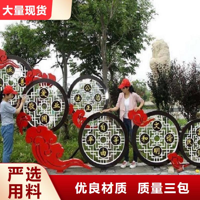 朔州太阳能滚动宣传栏厂家电话