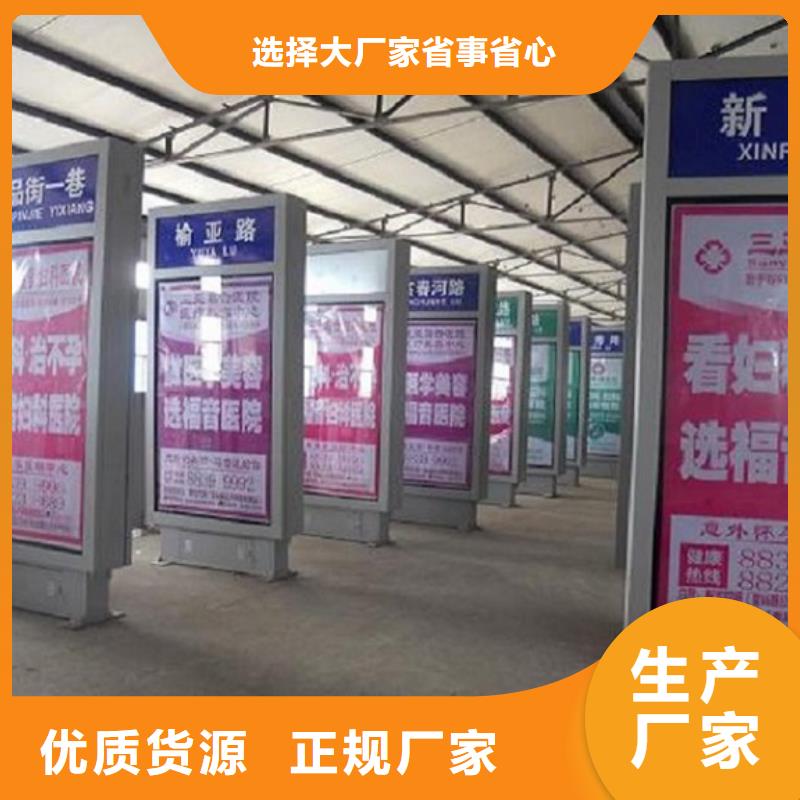 特价指路牌灯箱欢迎咨询规格型号全