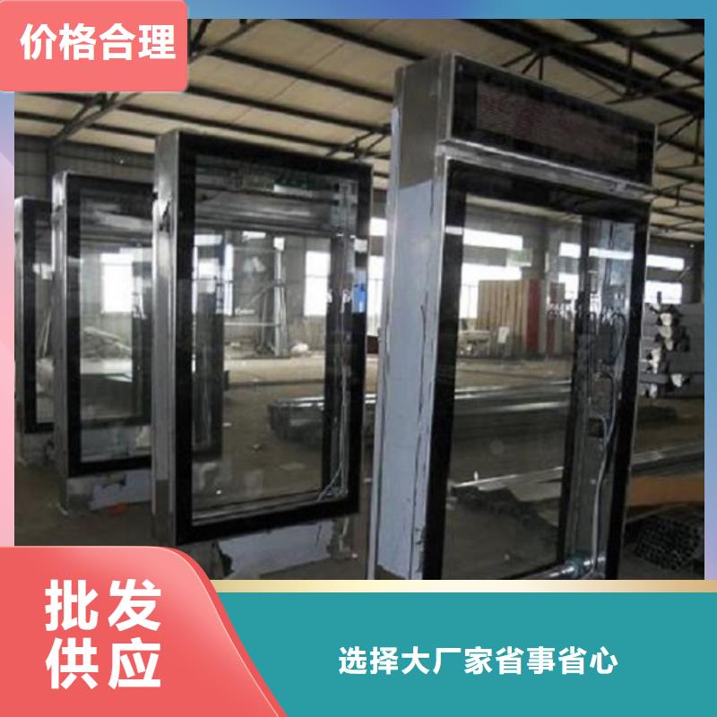 荆门城市指路牌灯箱基地