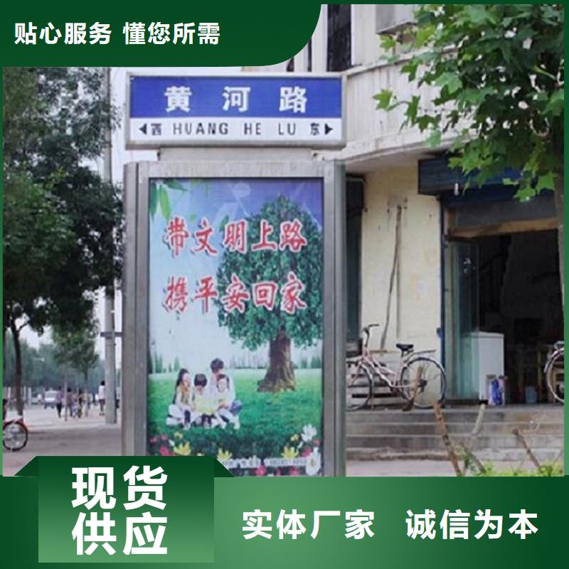 特价指路牌灯箱全国发货大品牌值得信赖