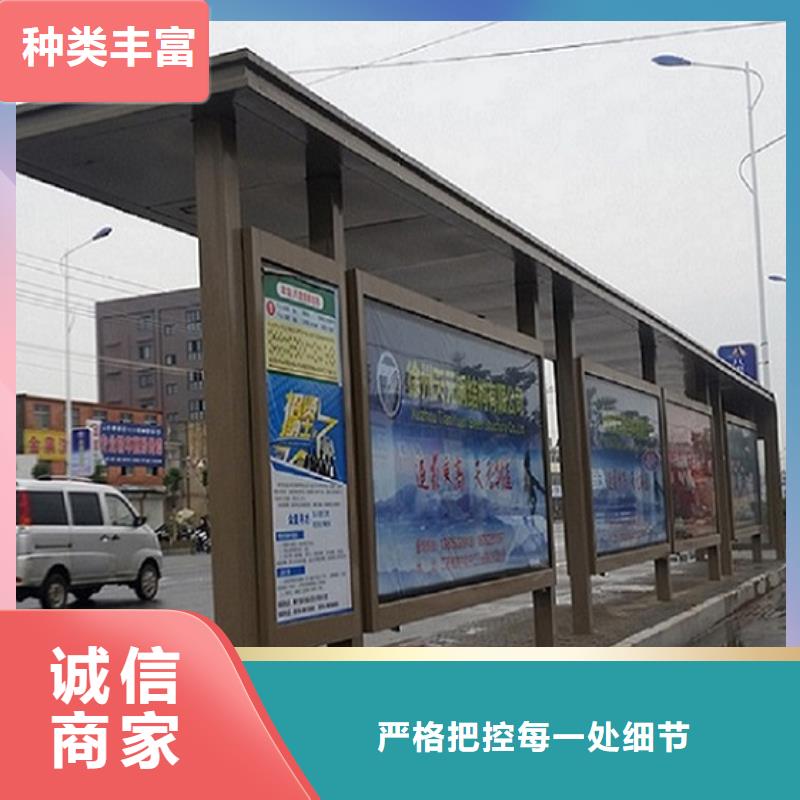 电子站牌经典候车亭值得信赖本地服务商