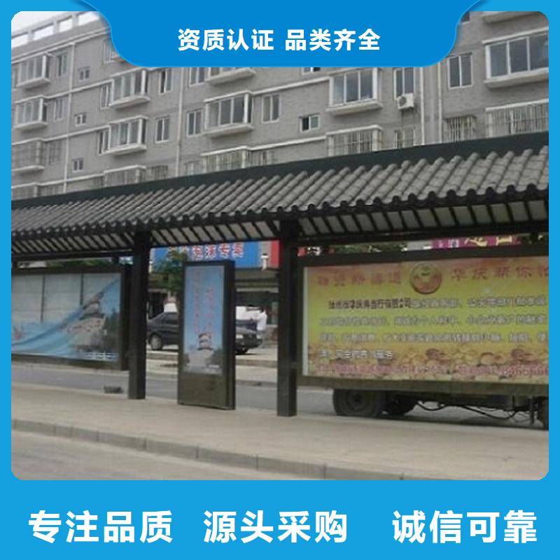 不锈钢经典候车亭性价比高懂您所需