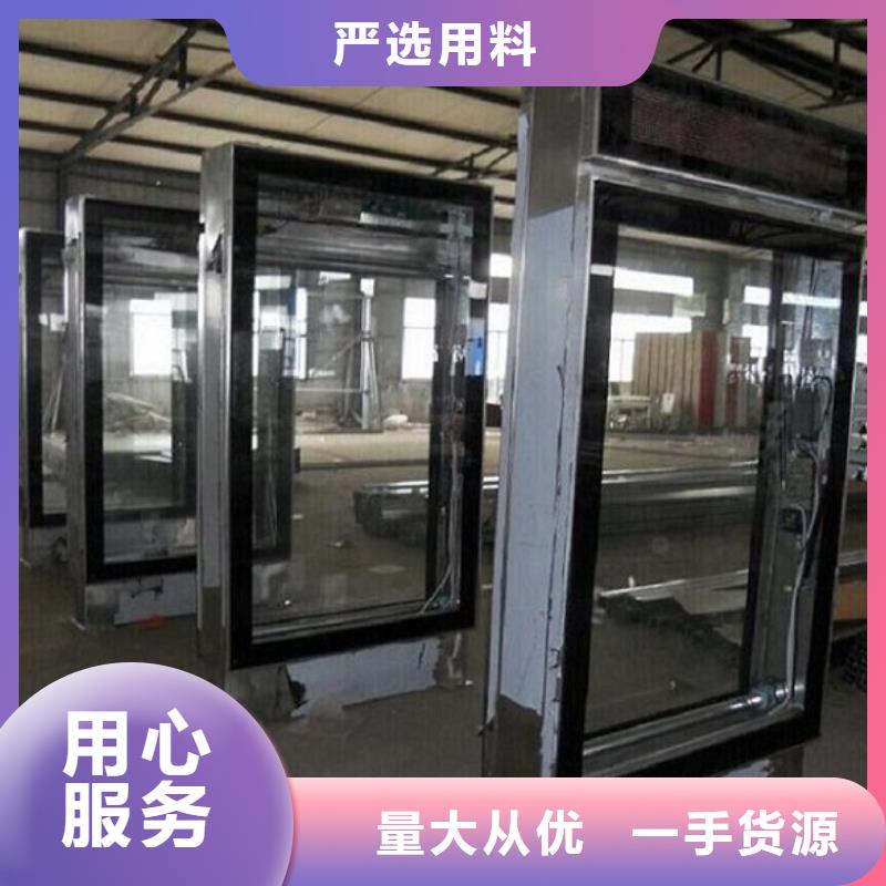 澳门铝合金双面滚动灯箱出厂价格