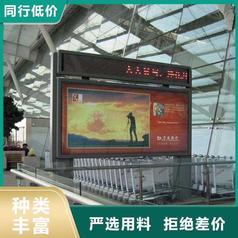 小区太阳能滚动灯箱直销价格品质过硬