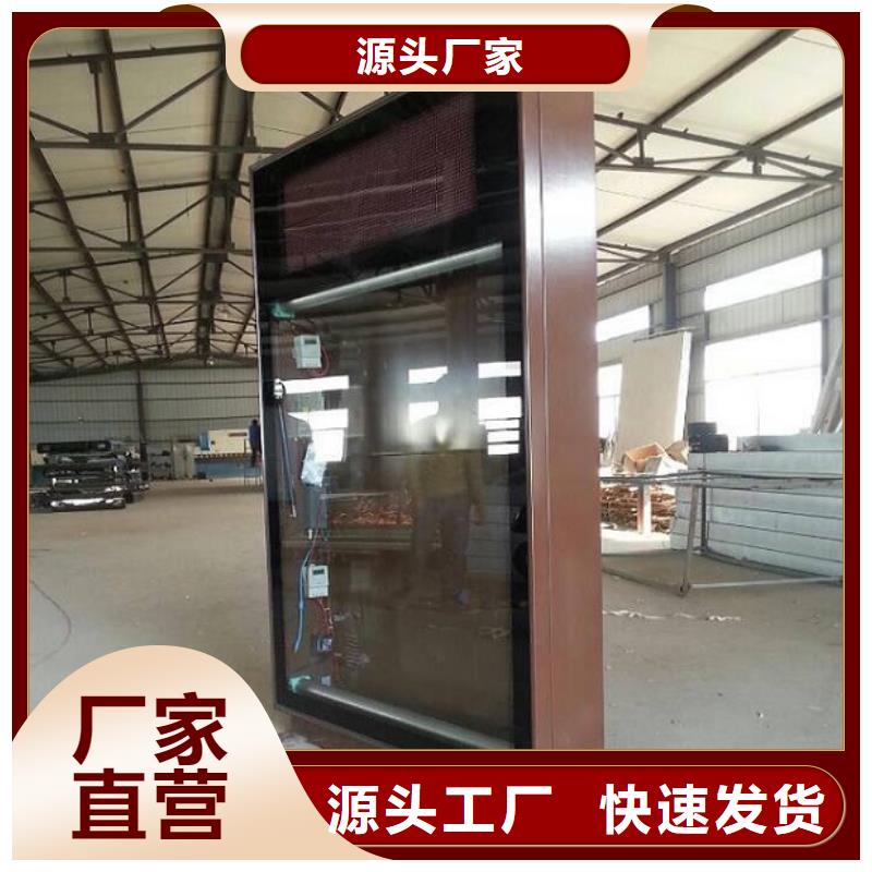 高端智能LED彩屏滚动灯箱批发零售源厂直销