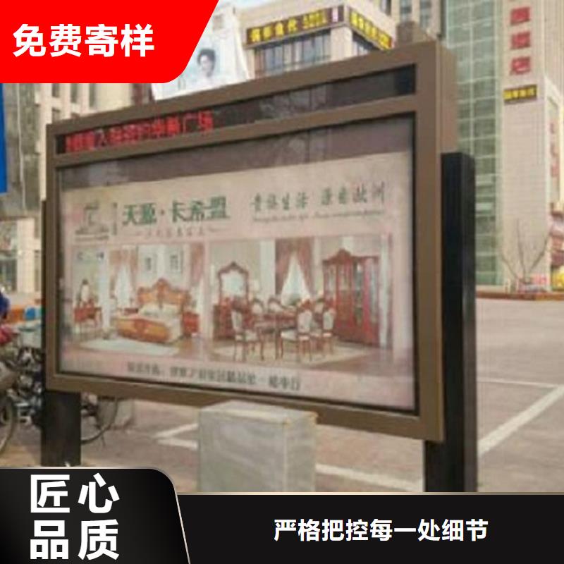 高端智能LED彩屏滚动灯箱货源N年大品牌