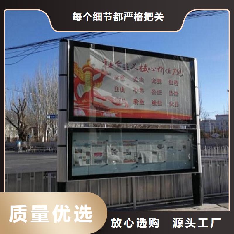 高端智能阅报栏畅销全国客户满意度高