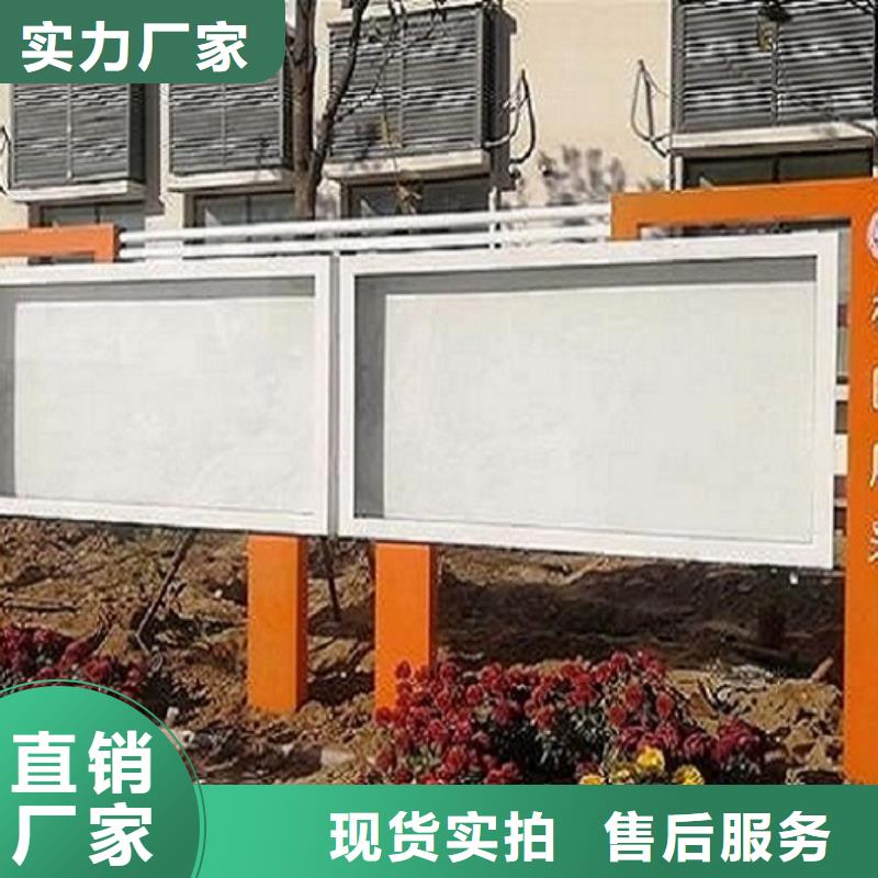 仿古壁挂宣传栏货源本地生产商