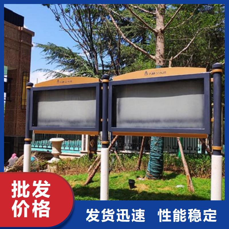 仿古壁挂宣传栏全国发货实力厂家
