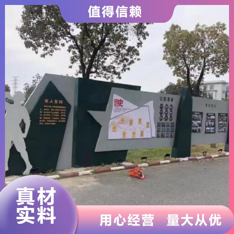 韶关仿木纹宣传栏多重优惠