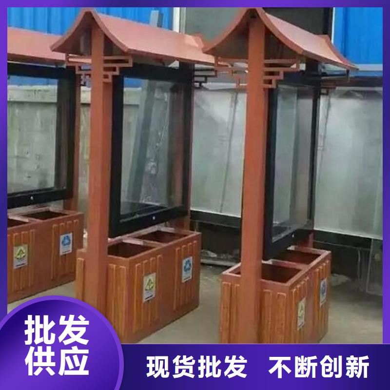 迪庆新型社区分类垃圾房信赖