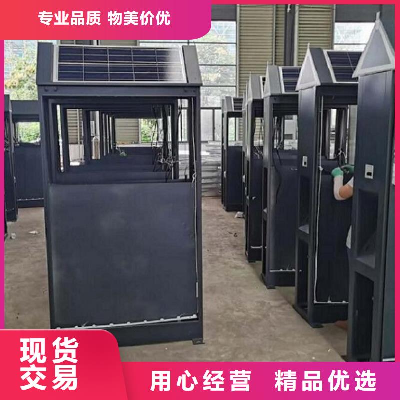 不锈钢分类广告垃圾箱品质放心同城厂家