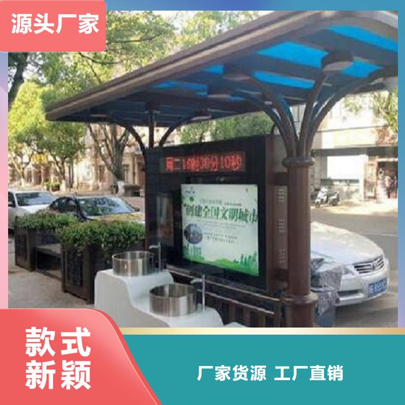 新款小区分类垃圾箱信赖准时交付