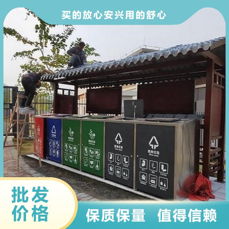 户外环卫二分类垃圾箱询问报价本地服务商