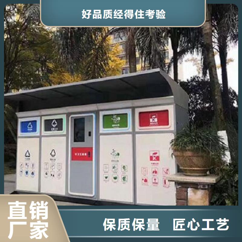 不锈钢分类广告垃圾箱现货价格同城供应商