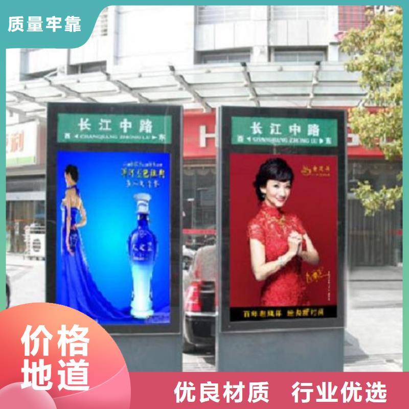 太阳能滚动灯箱路批发价格高品质诚信厂家
