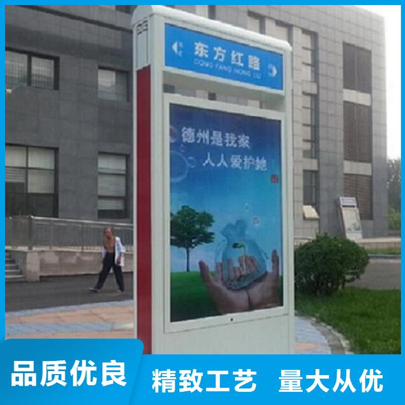 环保节能路灯箱工厂直销攀枝花