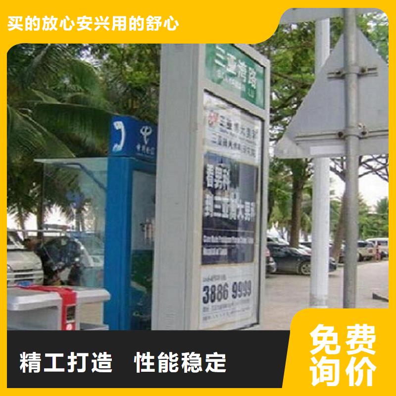 巢湖创意路灯箱指路牌放心购买