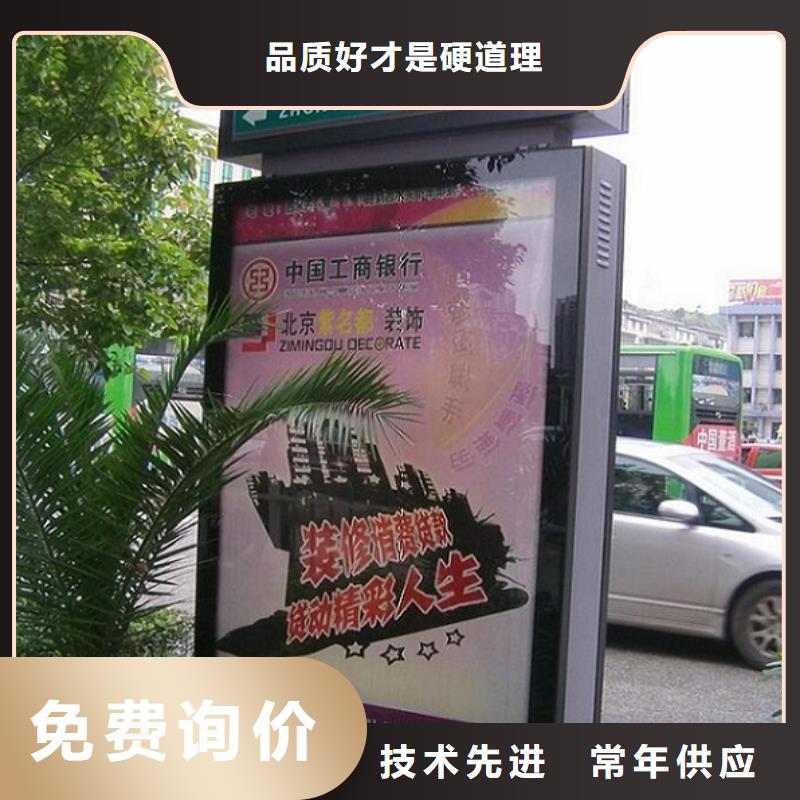 辽宁创意路灯箱指路牌全国走货