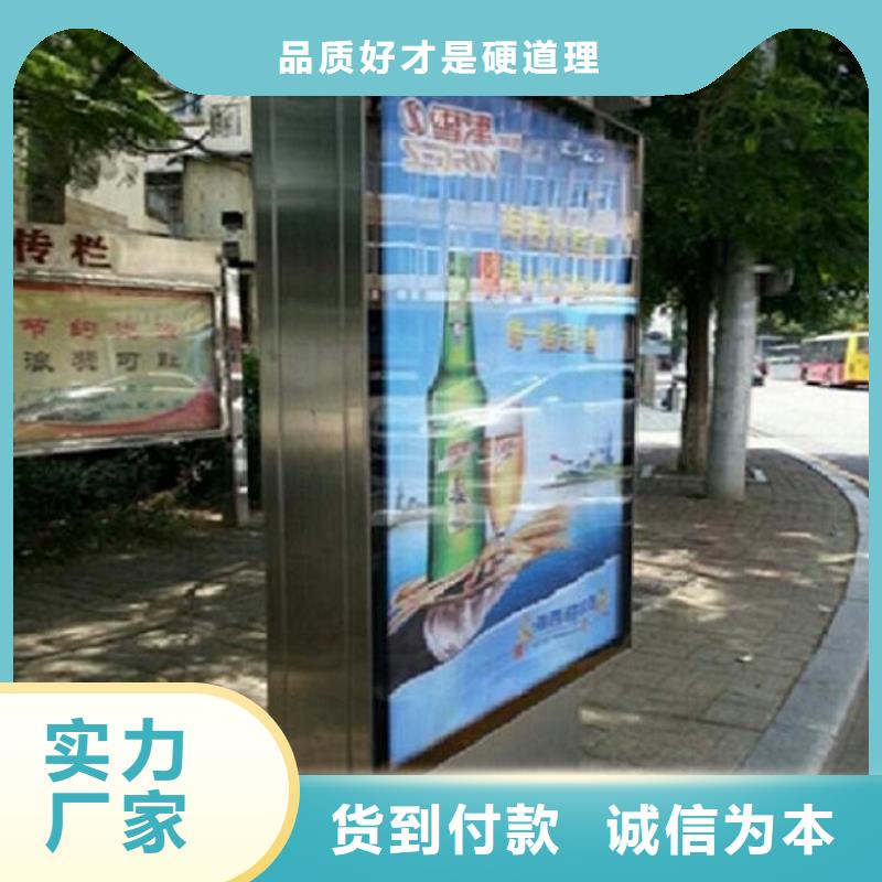 广告指路牌灯箱导视牌全国配送商家直供