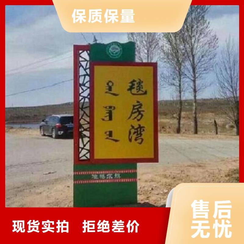 乌海LED指路牌灯箱供应