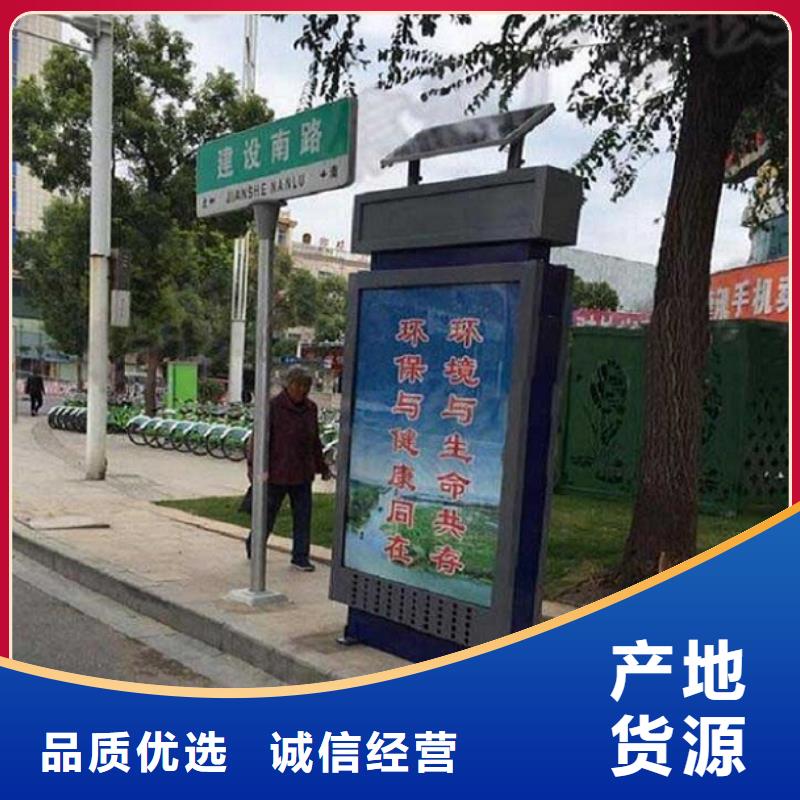 澳门T型道路指路牌灯箱口碑好