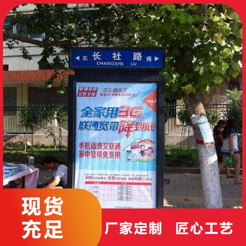 乌海LED指路牌灯箱供应