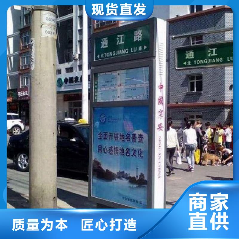 乌海LED指路牌灯箱供应