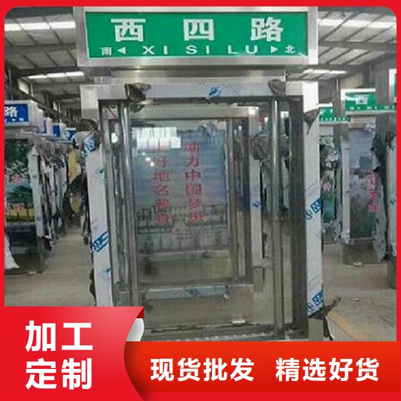 乌海LED指路牌灯箱供应