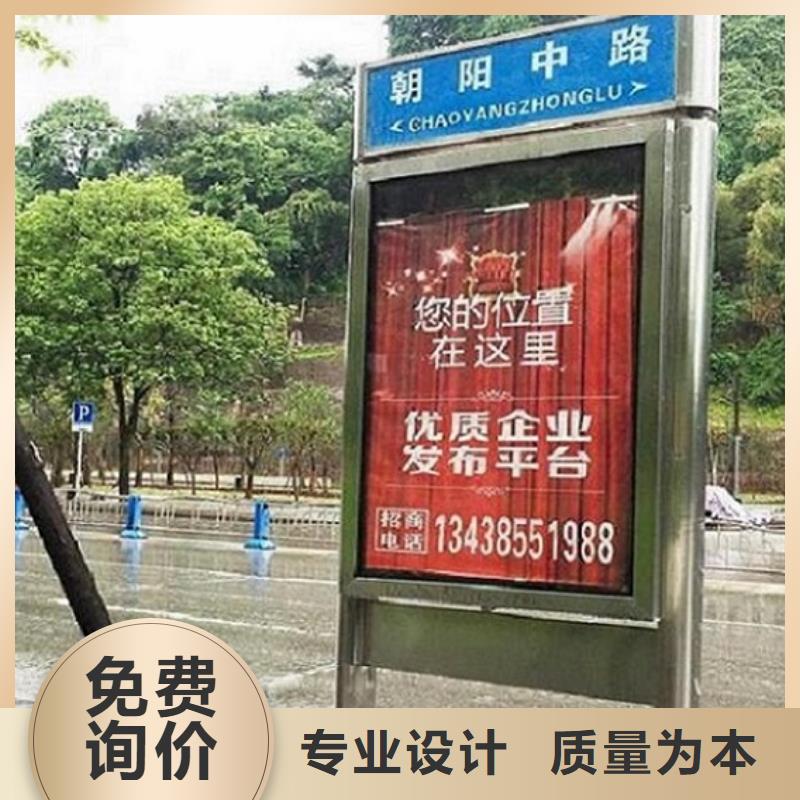 绍兴多方向指路牌路供应商