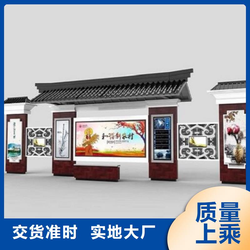 景观式国风仿古候车亭在线报价48小时发货