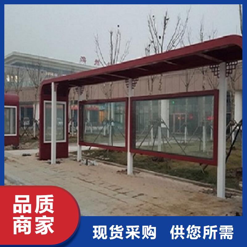惠州仿古公交候车亭定做