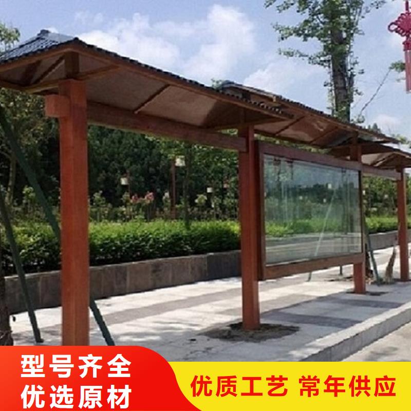 新乡候车亭公交站牌优惠报价