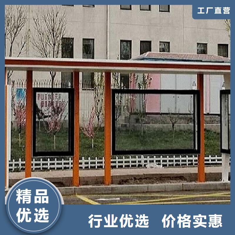 营口城乡特色候车亭品质过关