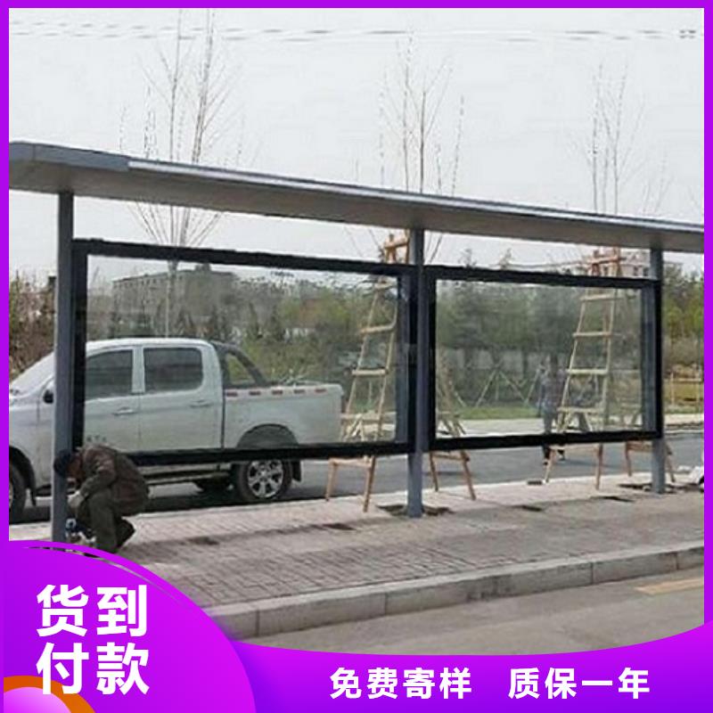 聊城仿古港湾候车亭放心购买