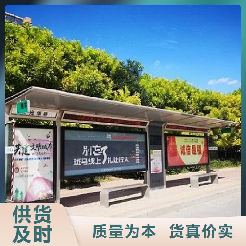 武汉园林仿古候车亭出厂价格