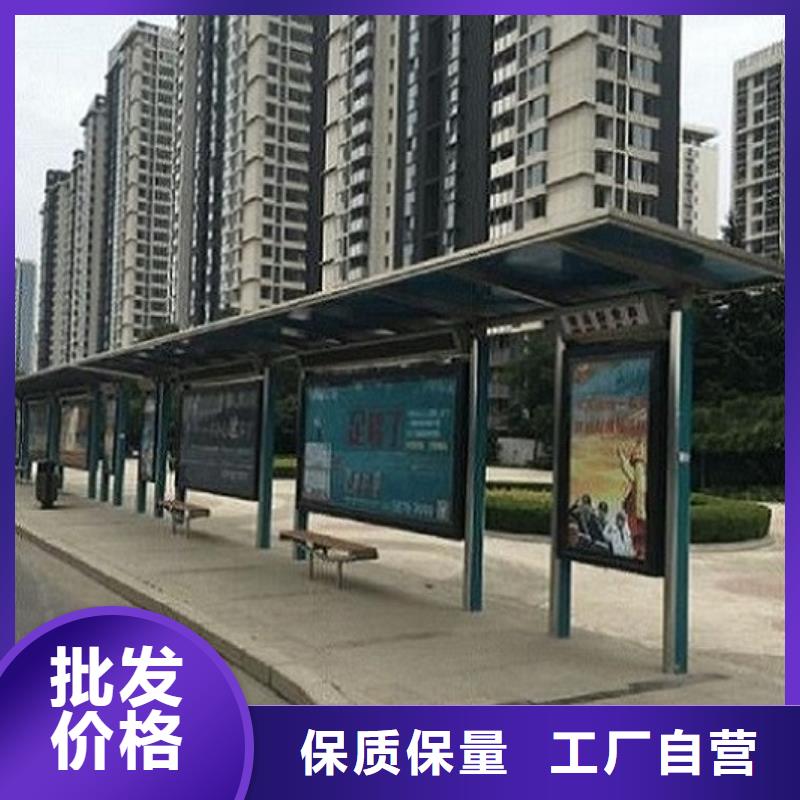 武汉园林仿古候车亭出厂价格