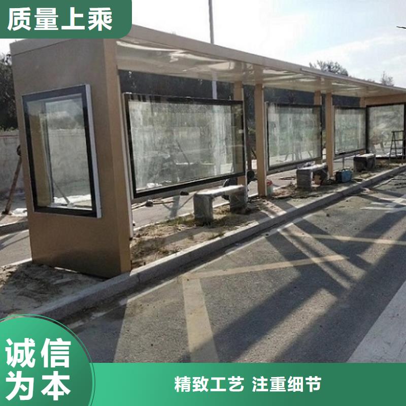 营口城乡特色候车亭品质过关
