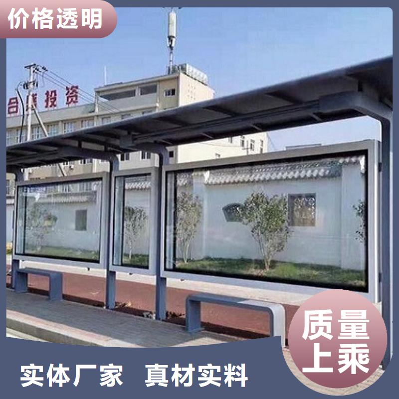 武汉园林仿古候车亭出厂价格