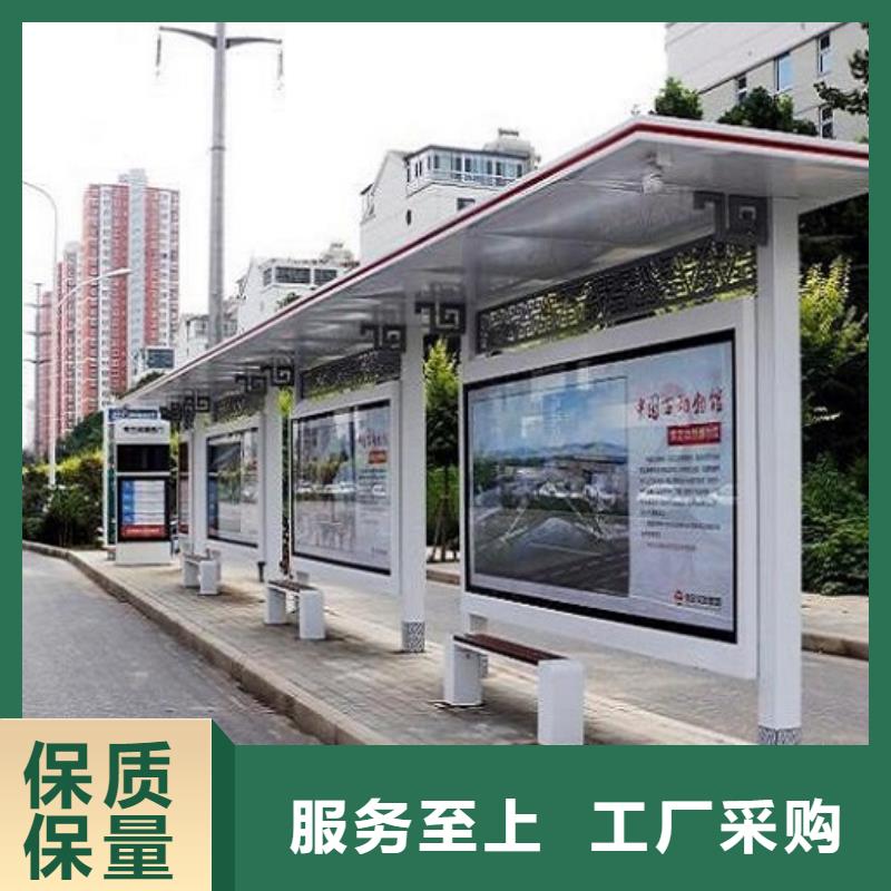 现代智能公交站台出厂价格全品类现货
