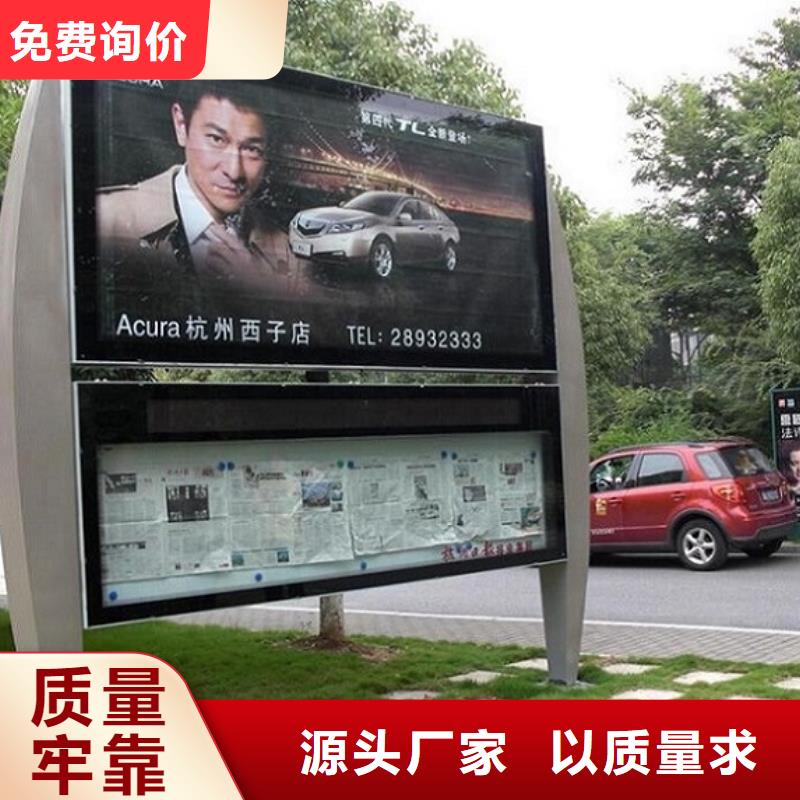 云南双层阅报栏灯箱价格合理