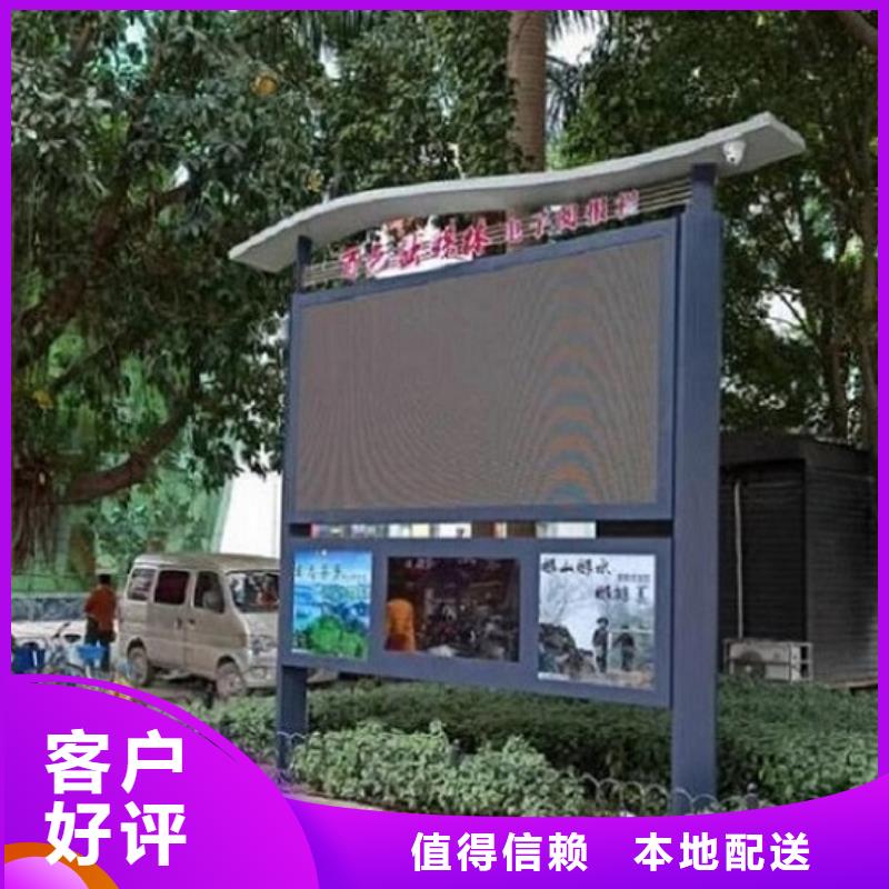 仿古阅报栏灯箱畅销全国适用范围广