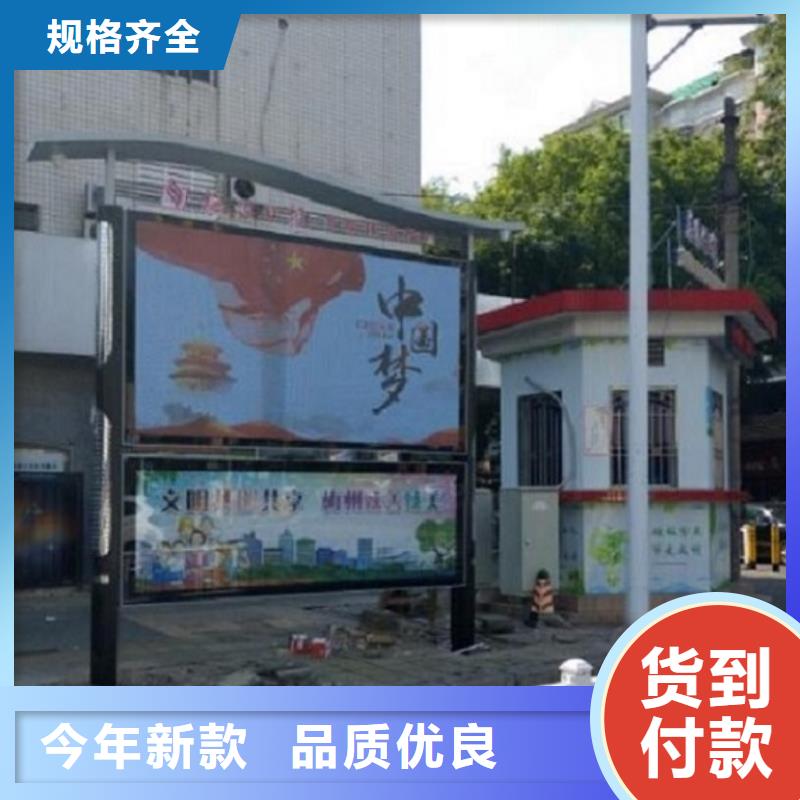 辽宁定制款阅报栏灯箱质量可靠